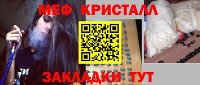 ешки Лесосибирск