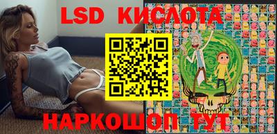 героин Ликино-Дулёво
