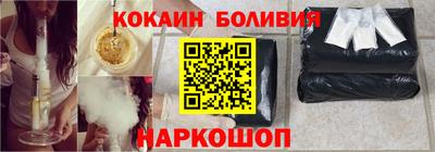 героин Ликино-Дулёво