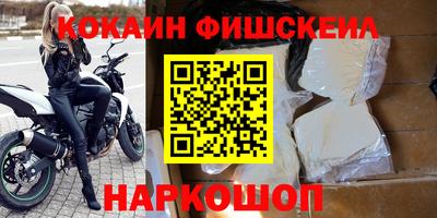 а пвп мука Ливны