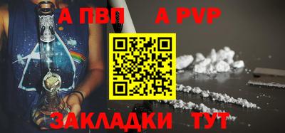 героин Ликино-Дулёво