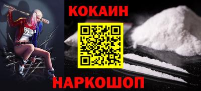 а пвп мука Ливны