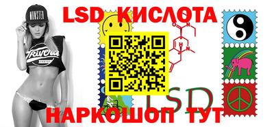 героин Ликино-Дулёво