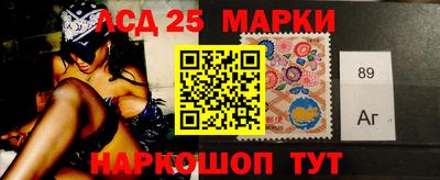 ешки Лесосибирск