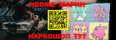 героин Ликино-Дулёво