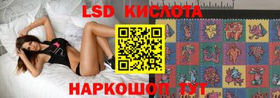 героин Ликино-Дулёво