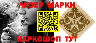 героин Ликино-Дулёво