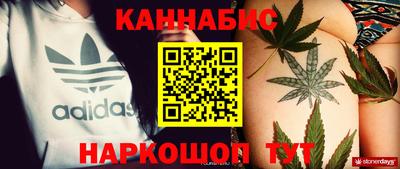 героин Ликино-Дулёво