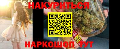 а пвп мука Ливны