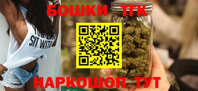 героин Ликино-Дулёво