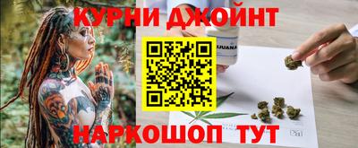 ешки Лесосибирск