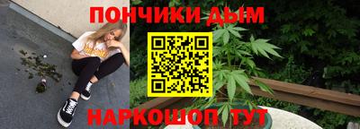 а пвп мука Ливны