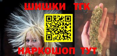 а пвп мука Ливны