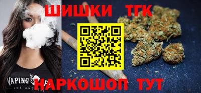 героин Ликино-Дулёво