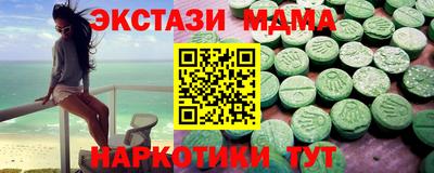 а пвп мука Ливны