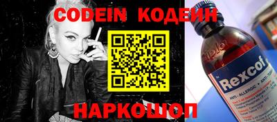 а пвп мука Ливны