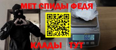 героин Ликино-Дулёво