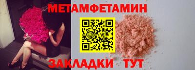 героин Ликино-Дулёво