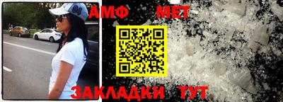 героин Ликино-Дулёво