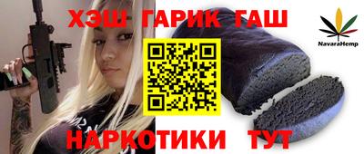 а пвп мука Ливны