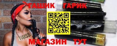 а пвп мука Ливны
