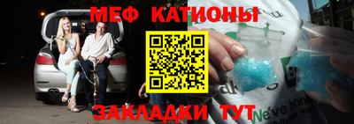 ешки Лесосибирск